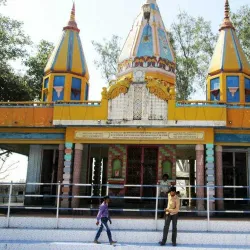 Khereshwar Temple - Aligarh