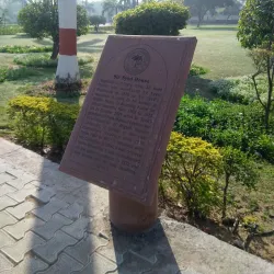 Sir Syed Academy - Aligarh