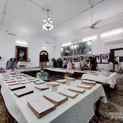 Sir Syed Academy - Aligarh