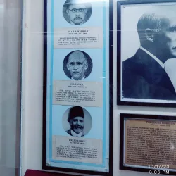 Sir Syed Academy - Aligarh