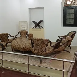 Sir Syed Academy - Aligarh