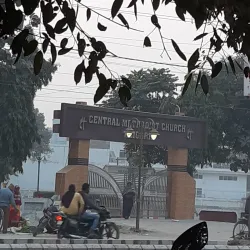 St. John's Church - Aligarh