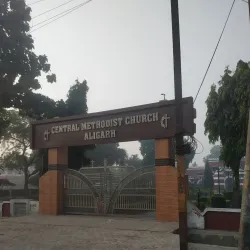 St. John's Church - Aligarh