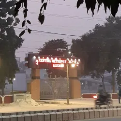 St. John's Church - Aligarh