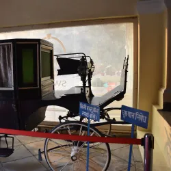 Anand Bhavan - Allahabad