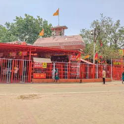 Hanuman Mandir - Allahabad