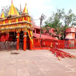 Hanuman Mandir - Allahabad