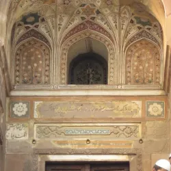 Khusro Bagh - Allahabad