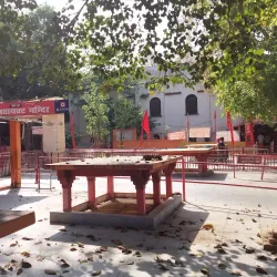 Patalpuri Temple - Allahabad