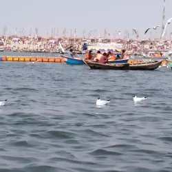 Triveni Sangam - Allahabad