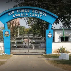 Ambala Air Force Station - Ambala