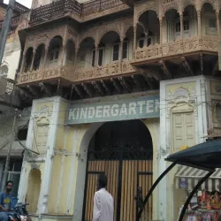 Sadar Bazaar Ambala - Ambala