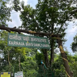 Karnala Bird Sanctuary - Ambernath
