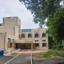 Amravati University - Amravati