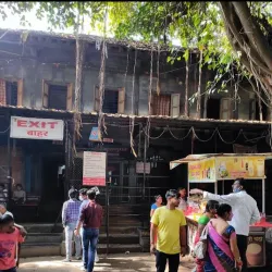 Sita Gumpha - Amravati