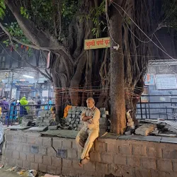 Sita Gumpha - Amravati