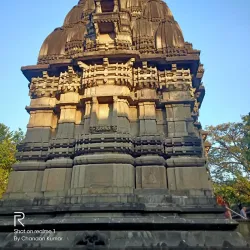 Sita Gumpha - Amravati