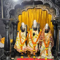 Sita Gumpha - Amravati