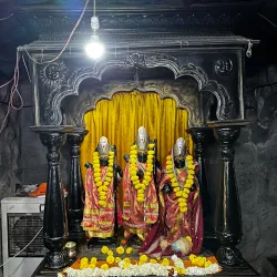 Sita Gumpha - Amravati