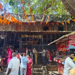 Sita Gumpha - Amravati