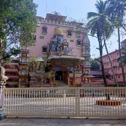 Kollam City - Amritapuri