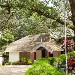 Kollam District Museum - Amritapuri