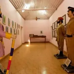 Kollam District Museum - Amritapuri