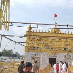 Durgiana Temple - Amritsar