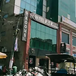 Hall Bazaar - Amritsar