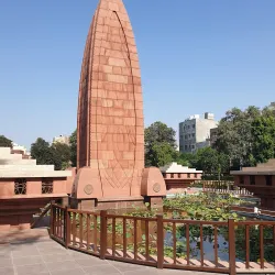 Jallianwala Bagh - Amritsar