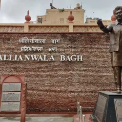 Jallianwala Bagh - Amritsar