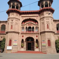 Khalsa College - Amritsar