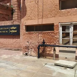 Partition Museum - Amritsar
