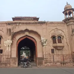 Ram Bagh Gardens - Amritsar