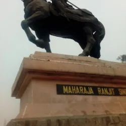 Ram Bagh Gardens - Amritsar