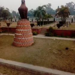 Ram Bagh Gardens - Amritsar