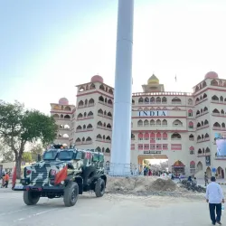 Wagah Border - Amritsar