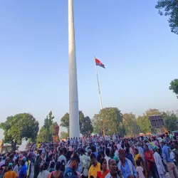 Wagah Border - Amritsar