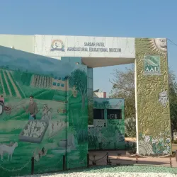 Anand Agricultural University - Anand