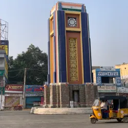 Clock Tower Anantapur - Anantapur