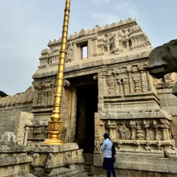 Lepakshi Temple - Anantapur