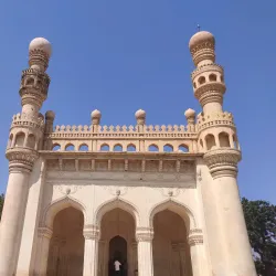 Penna River - Anantapur