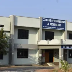 Sri Krishnadevaraya University - Anantapur