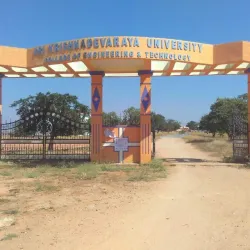 Sri Krishnadevaraya University - Anantapur