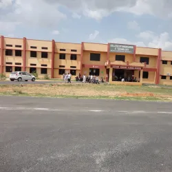 Sri Krishnadevaraya University - Anantapur