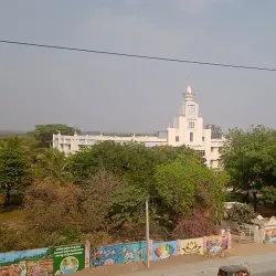 Sri Sathya Sai Institute of Higher Learning - Anantapur