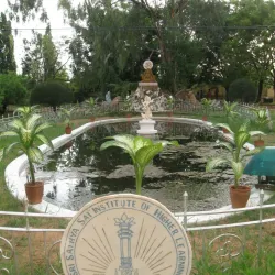 Sri Sathya Sai Institute of Higher Learning - Anantapur