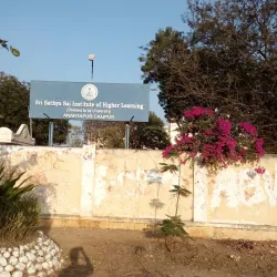 Sri Sathya Sai Institute of Higher Learning - Anantapur