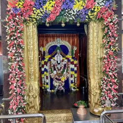 Sri Venkateswara Swamy Temple - Anantapur