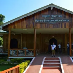 Mahatma Gandhi Marine National Park - Andaman Islands